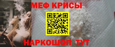мдпв Азнакаево
