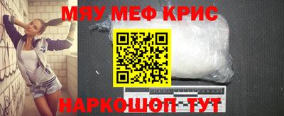 мдпв Азнакаево