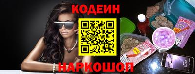 мдпв Азнакаево