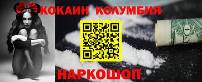 мяу мяу мука Абинск