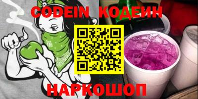 MDMA Premium VHQ Абакан