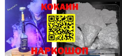 мдпв Азнакаево