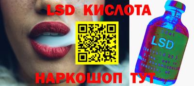 мдпв Азнакаево
