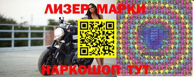 MDMA Premium VHQ Абакан