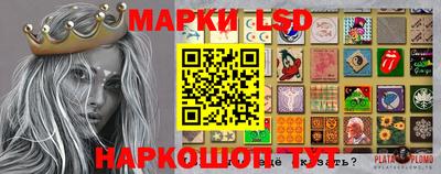 мяу мяу мука Абинск