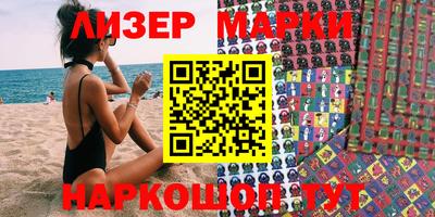 MDMA Premium VHQ Абакан