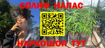 MDMA Premium VHQ Абакан