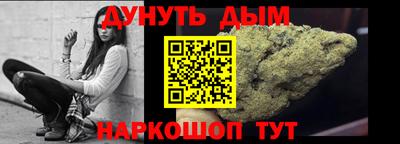 MDMA Premium VHQ Абакан