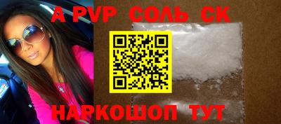 MDMA Premium VHQ Абакан