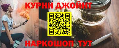 мяу мяу мука Абинск