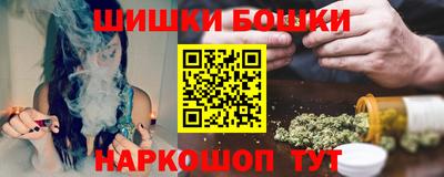 MDMA Premium VHQ Абакан