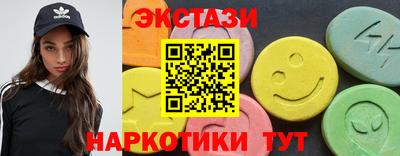 мдпв Азнакаево