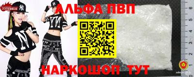 MDMA Premium VHQ Абакан
