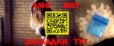 мдпв Азнакаево