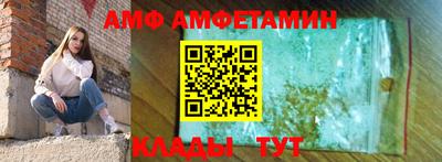 мдпв Азнакаево