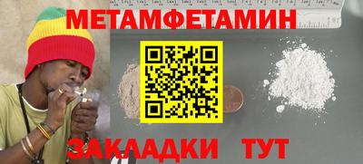 MDMA Premium VHQ Абакан