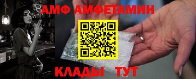 мдпв Азнакаево