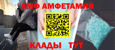 мдпв Азнакаево