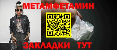 мдпв Азнакаево