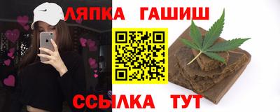 мдпв Азнакаево