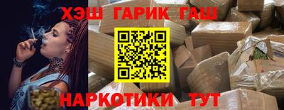 мдпв Азнакаево