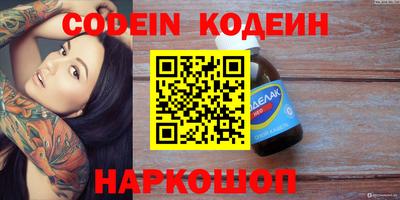 MDMA Premium VHQ Абакан