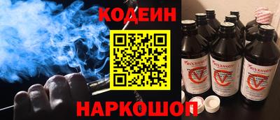 MDMA Premium VHQ Абакан