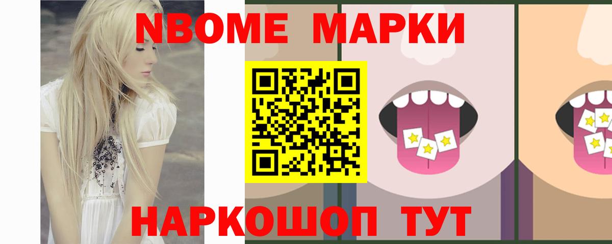 Лсд 25 экстази ecstasy Алушта